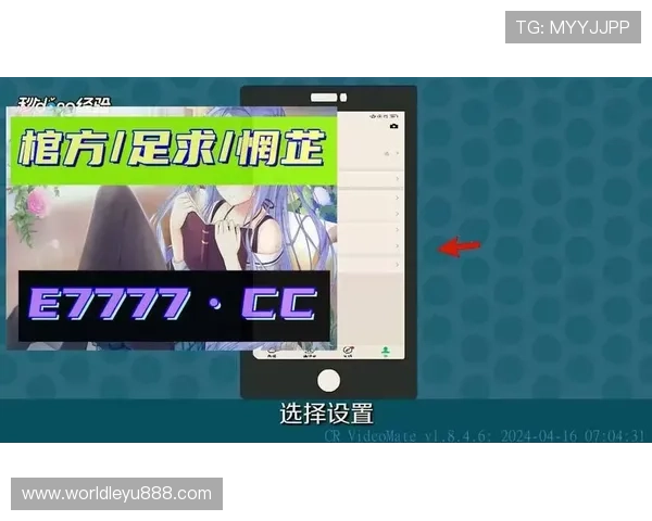 乐鱼官方版最新全站版的更新日志及版本升级内容详细介绍 乐鱼官方版最新全站版的更新日志及版本升级内容详细介绍