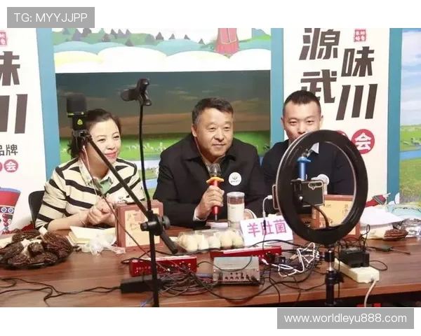 乐鱼平台合作大巴黎带来的商业价值与品牌影响力提升的深度解析 乐鱼平台合作大巴黎带来的商业价值与品牌影响力提升的深度解析