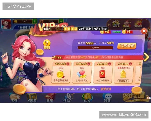 乐鱼平台网站登录入口及操作指南帮助用户快速顺利登录体验